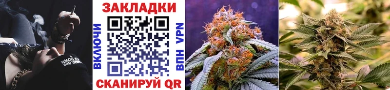 Наркотические вещества Севск Гашиш  КОКАИН  Кетамин  Марихуана  Мефедрон 