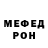 Героин хмурый Accion Total