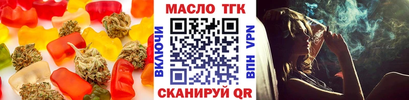 Canna-Cookies марихуана  Севск 