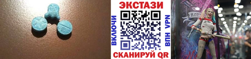 mega сайт  Севск  ЭКСТАЗИ 280 MDMA 