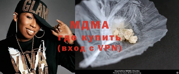 меф VHQ Богородск