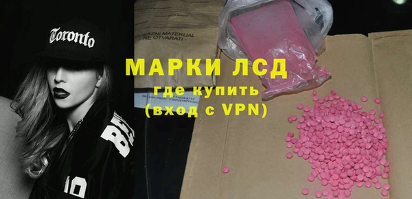 кокс Богданович