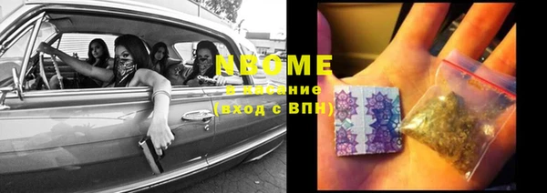 кокс Богданович