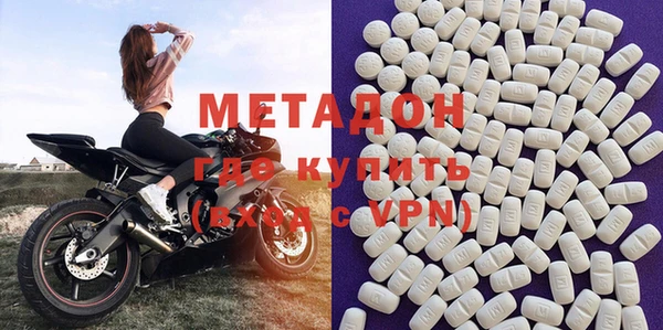 меф VHQ Богородск