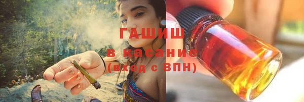кокс Богданович