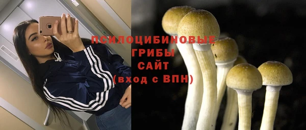меф VHQ Богородск
