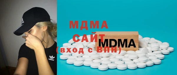 меф VHQ Богородск