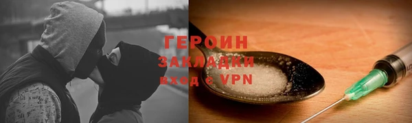 меф VHQ Богородск