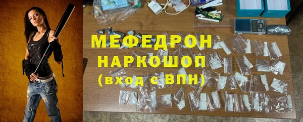 кокс Богданович