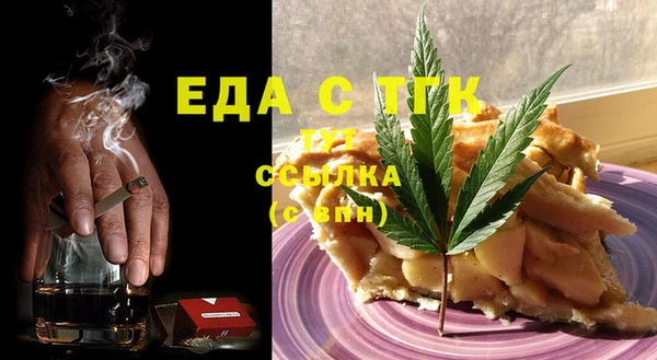 кокс Богданович