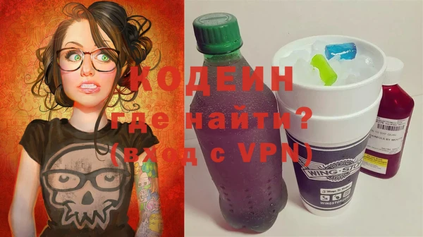 меф VHQ Богородск