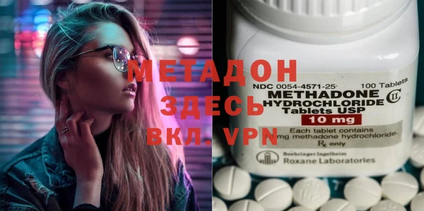 кокс Богданович