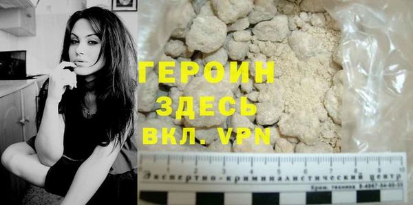 кокс Богданович