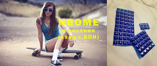 кокс Богданович