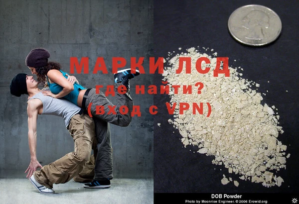 mix Россошь