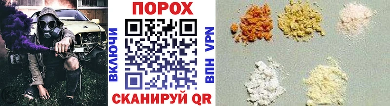 цены   Севск  Первитин винт 